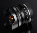 PERGEAR 7.5mm F2.8 Fish Eye Objectif Fixe à Mise au Point Manuelle